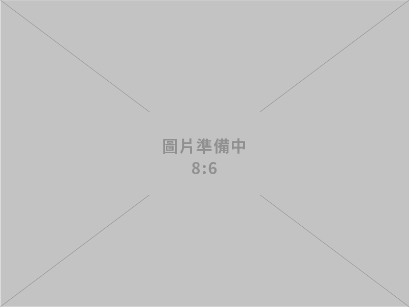 清來機械有限公司 &mdash; 新增專業車床代工服務
